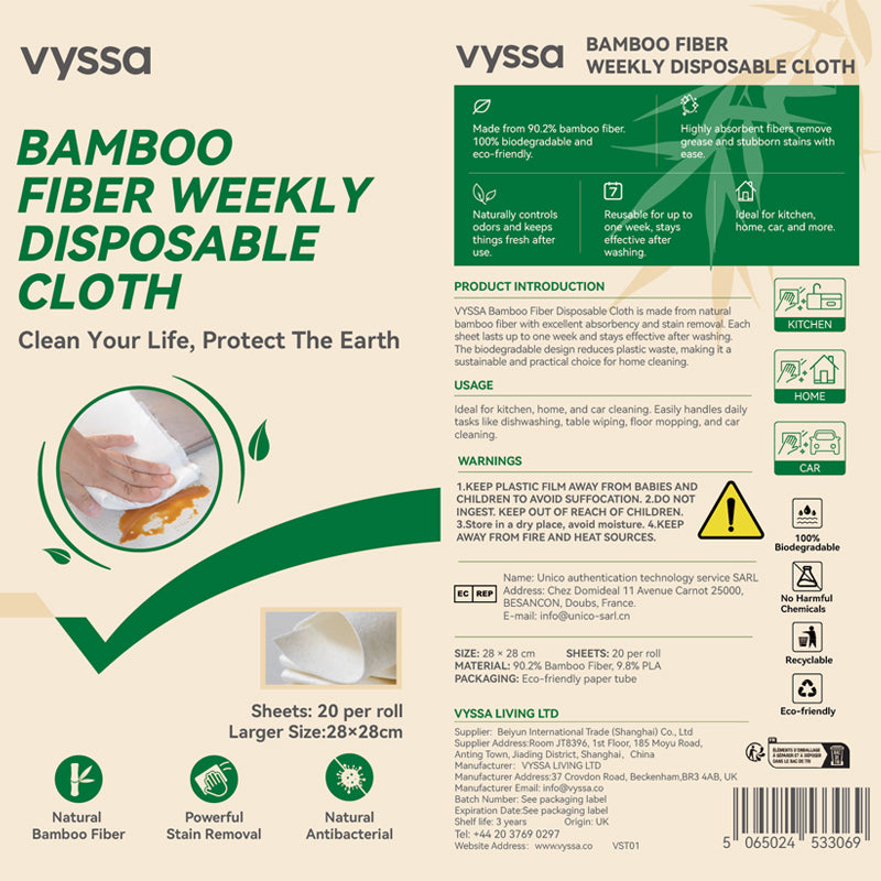 VYSSA Bamboo Fiber Weekly Disposable Cloth 20pcs