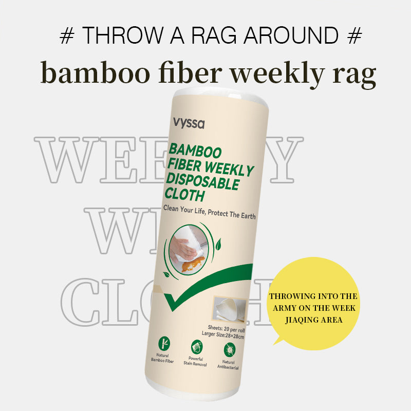 VYSSA Bamboo Fiber Weekly Disposable Cloth 20pcs
